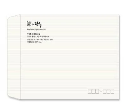 대봉투 레자크지