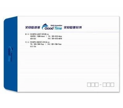 대봉투 칼라 레자크지