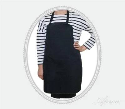 무지헤리 앞치마