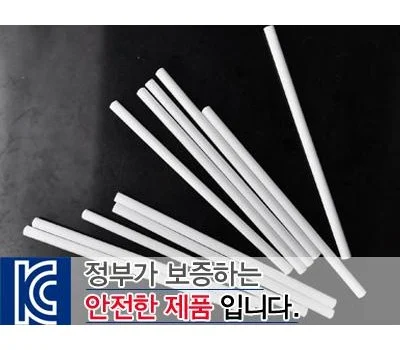 백색 원형미두 연필