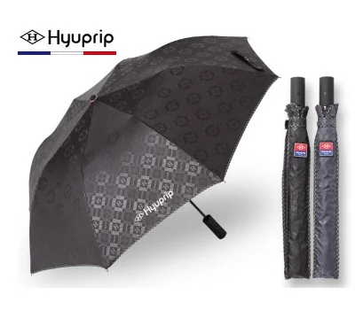 협립 2단 엠보 바이어스 자동우산