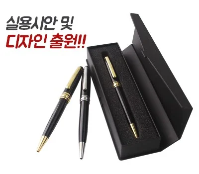 몽블랑금장은장 바닐라사각케이스