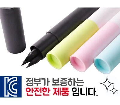 흑목원형지우개연필 3p 원통케이스
