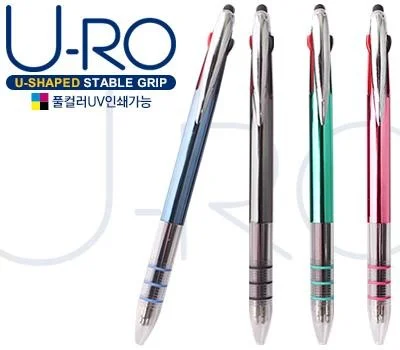 유로3색 3링터치펜 독일잉크/컬러인쇄가능