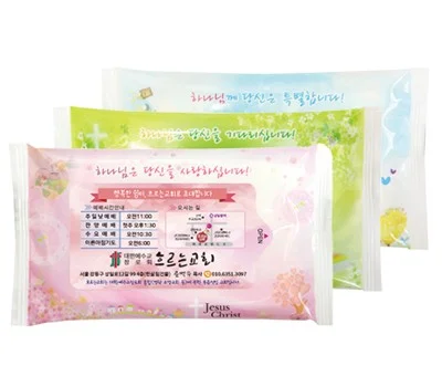 녹색나라 전도용 물티슈  10매, 20매