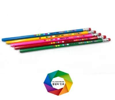 육각지우개연필  풀칼라인쇄