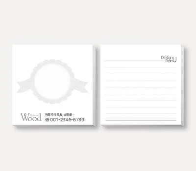 주문제작 떡메모지 85x85mm 50매