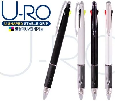 유로2plus1흑백볼펜