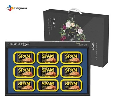 행복한 선택 11호