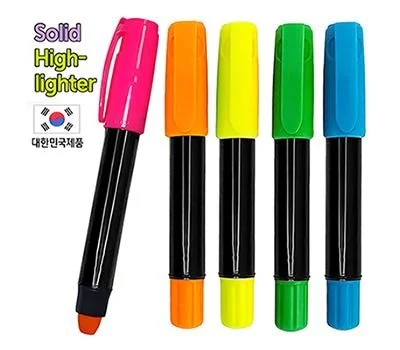 빅블랙고체형광펜