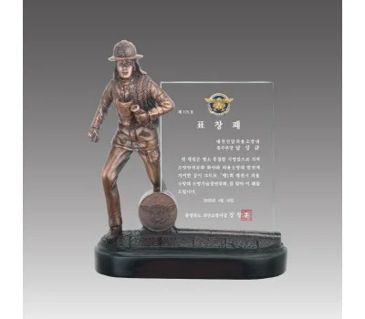 레진트로피 소방관