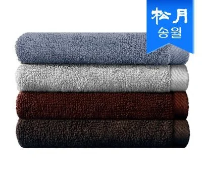 송월 항균 고리수건 핸드수건