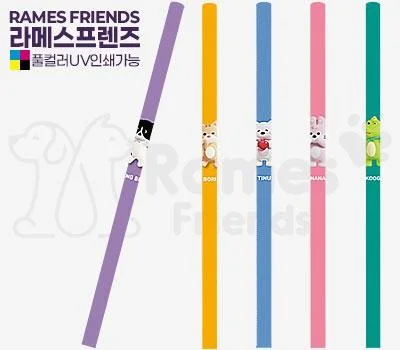 라메스프렌즈 파스텔연필