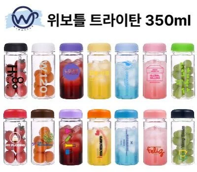 위보틀 미니 트라이탄 350ml