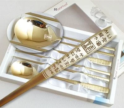 훈민정음 티타늄 수저 2벌