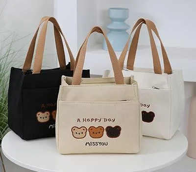 미스유 캔버스 토트백 가방