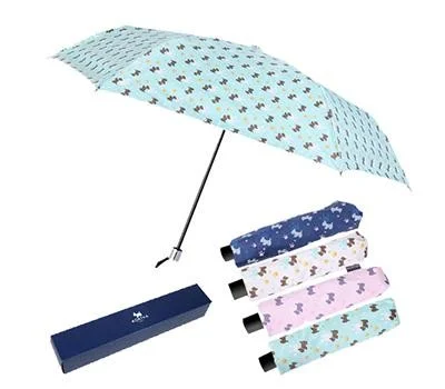 아가타 3단 슬림 풋프린트 우양산