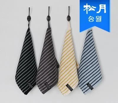 송월타월 호텔컬렉션 스트라이프 솔리드34 고리 핸...