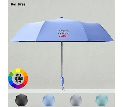 레인프리 3단 7살대 완전자동 암막 우양산