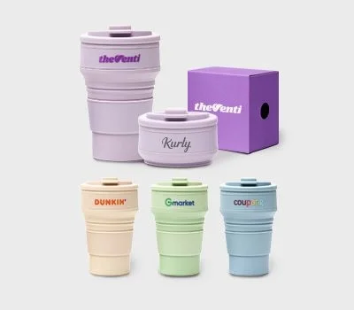 접이식 실리콘텀블러 500ml 굿즈케이스