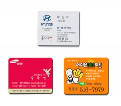 자석스티커 38x55mm